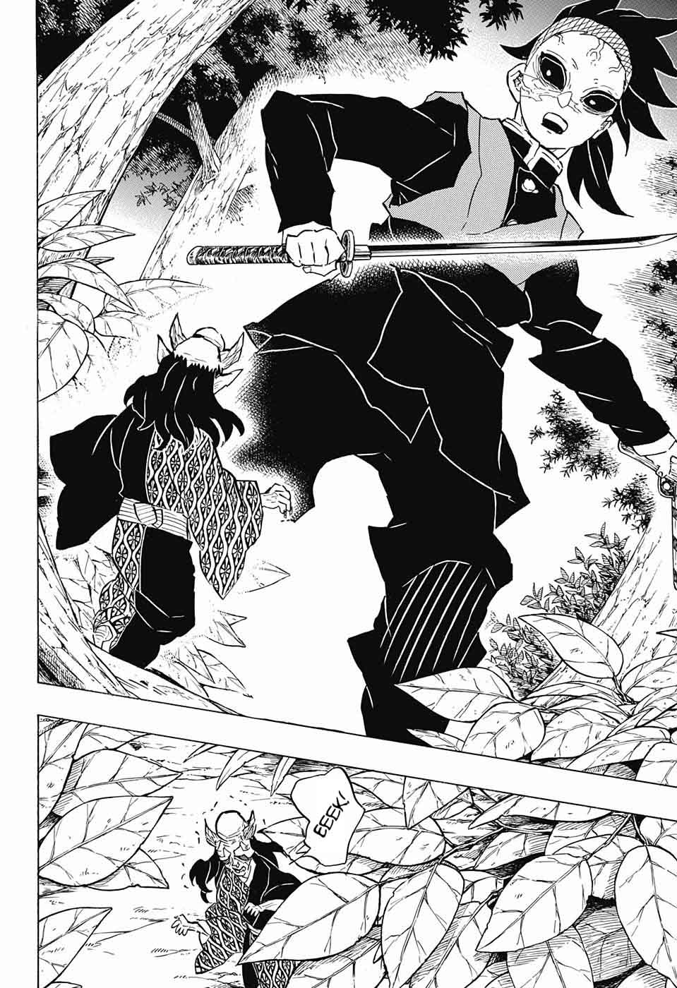 Demon Slayer: Kimetsu no Yaiba Chapter 114 - Page
