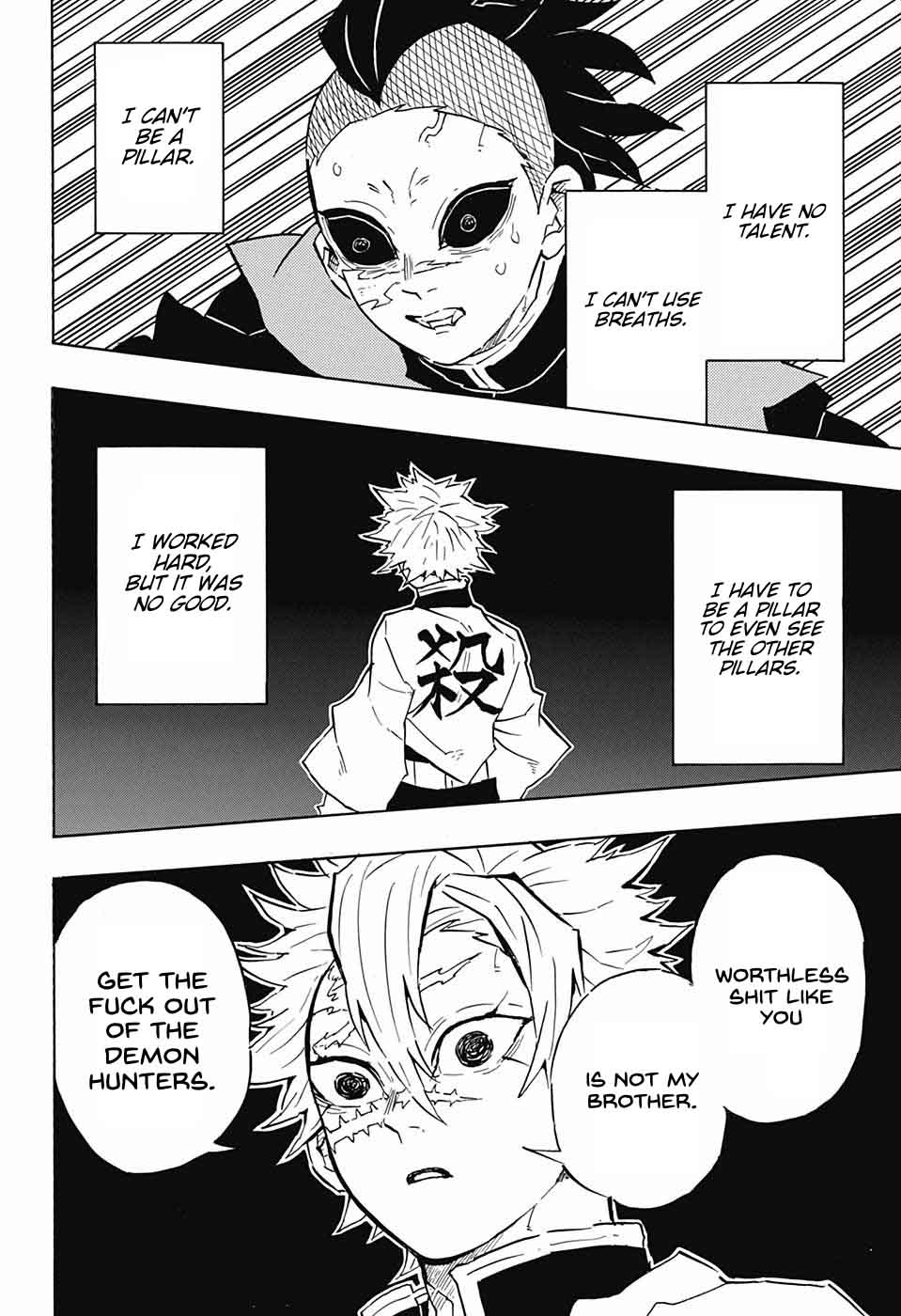 Demon Slayer: Kimetsu no Yaiba Chapter 115 - Page