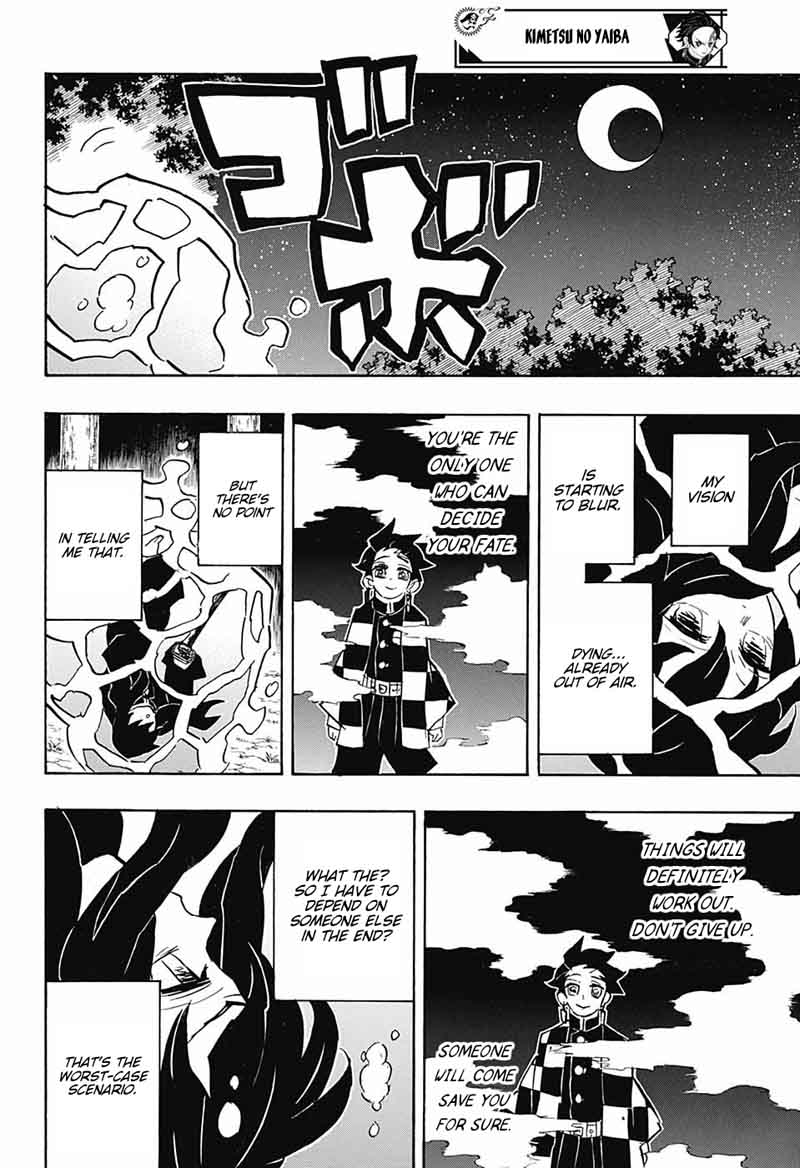 Demon Slayer: Kimetsu no Yaiba Chapter 117 - Page