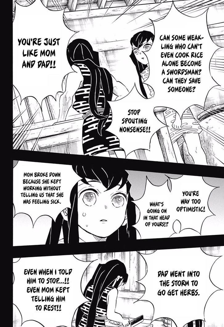 Demon Slayer: Kimetsu no Yaiba Chapter 118 - Page
