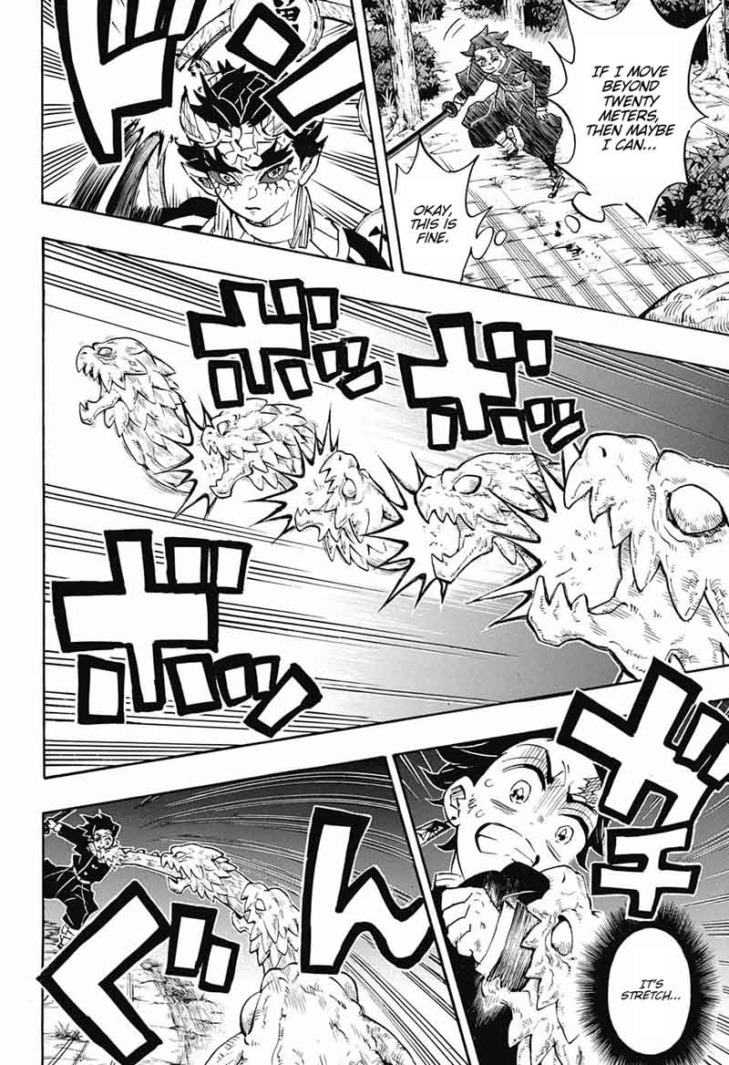 Demon Slayer: Kimetsu no Yaiba Chapter 122 - Page