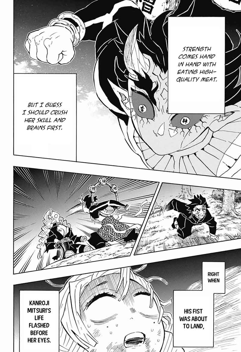 Demon Slayer: Kimetsu no Yaiba Chapter 123 - Page