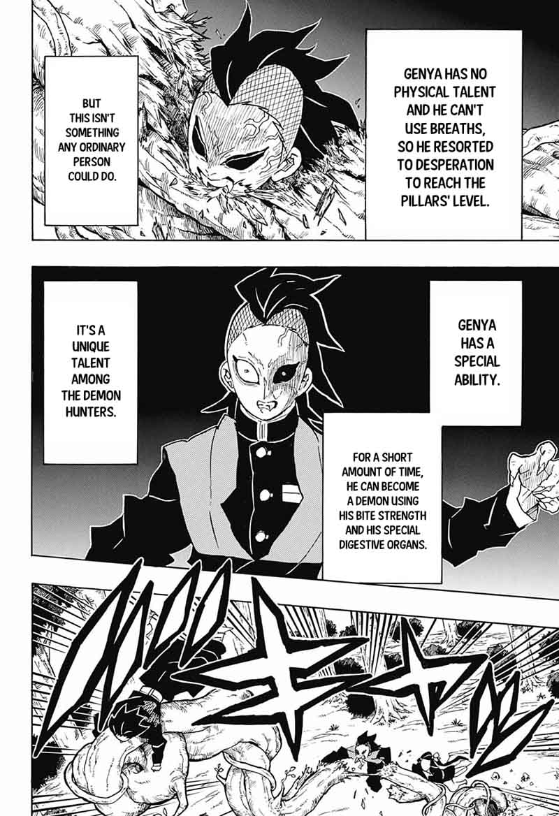 Demon Slayer: Kimetsu no Yaiba Chapter 124 - Page