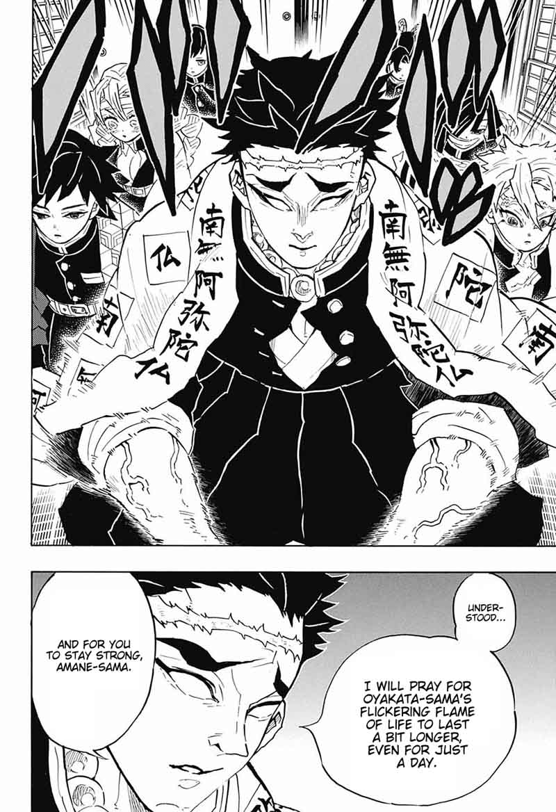 Demon Slayer: Kimetsu no Yaiba Chapter 128 - Page