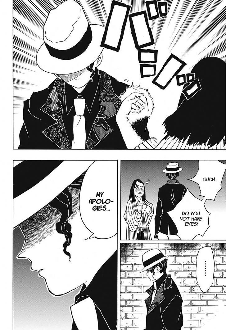 Demon Slayer: Kimetsu no Yaiba Chapter 14 - Page