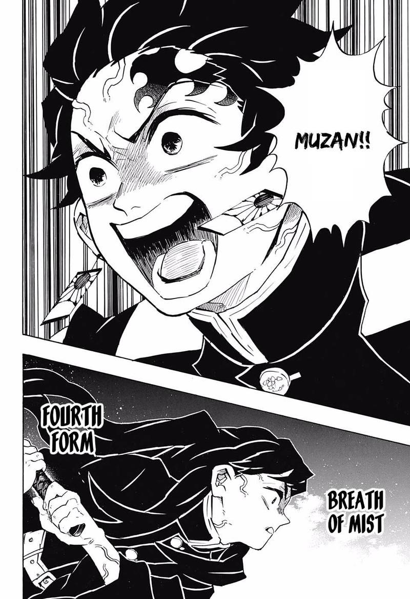 Demon Slayer: Kimetsu no Yaiba Chapter 139 - Page