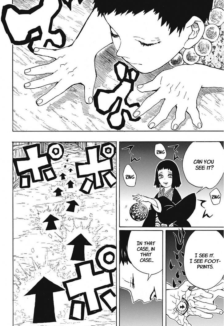 Demon Slayer: Kimetsu no Yaiba Chapter 15 - Page