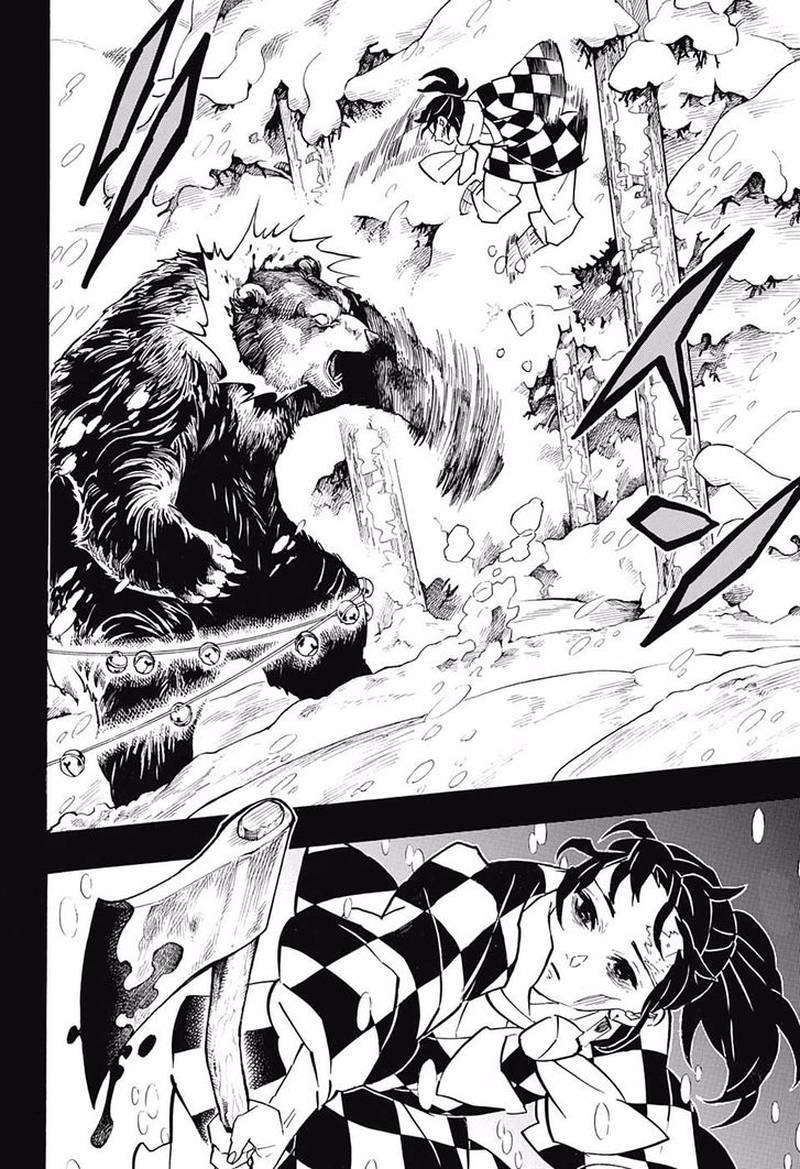 Demon Slayer: Kimetsu no Yaiba Chapter 151 - Page