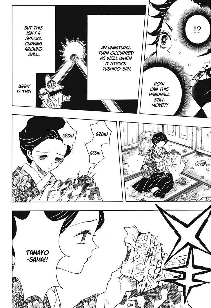 Demon Slayer: Kimetsu no Yaiba Chapter 16 - Page