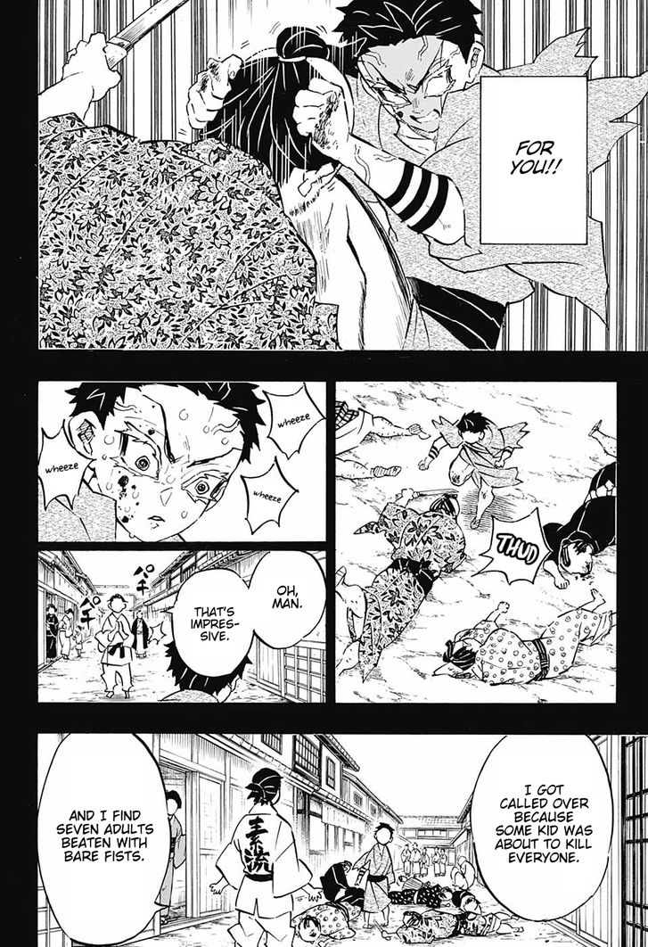 Demon Slayer: Kimetsu no Yaiba Chapter 154 - Page