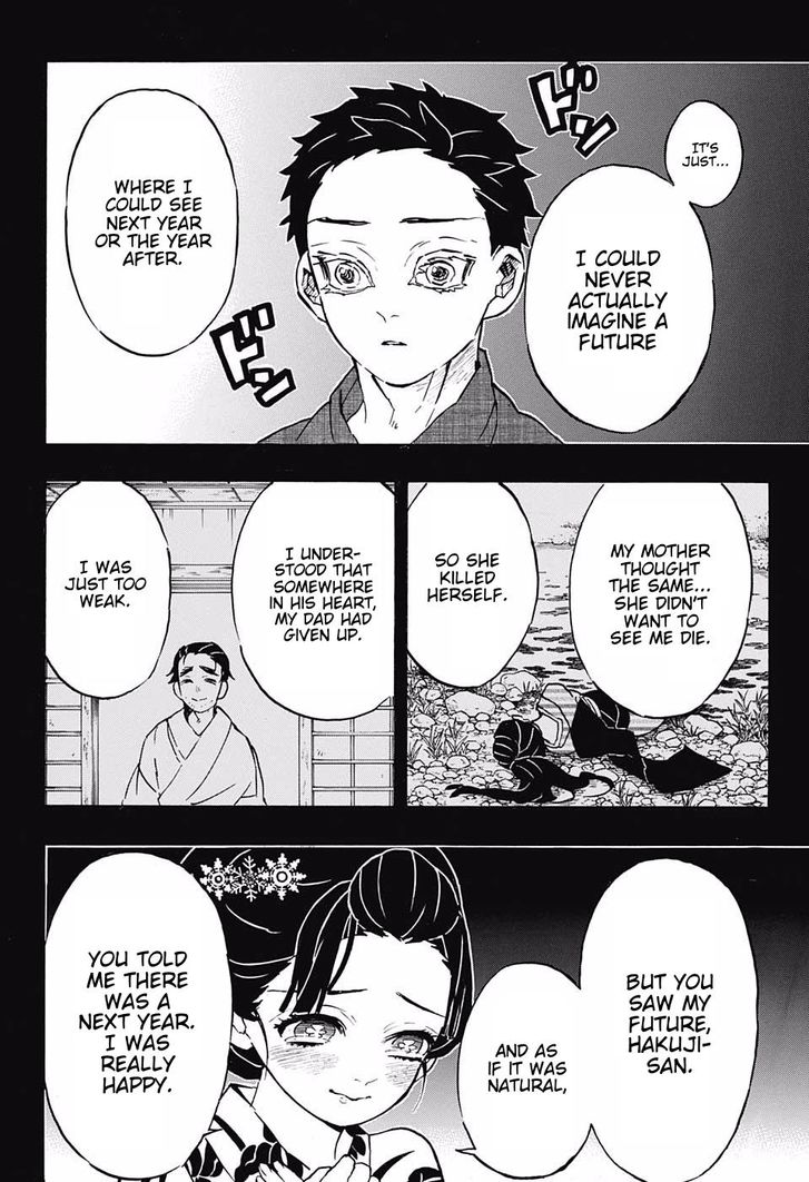 Demon Slayer: Kimetsu no Yaiba Chapter 155 - Page