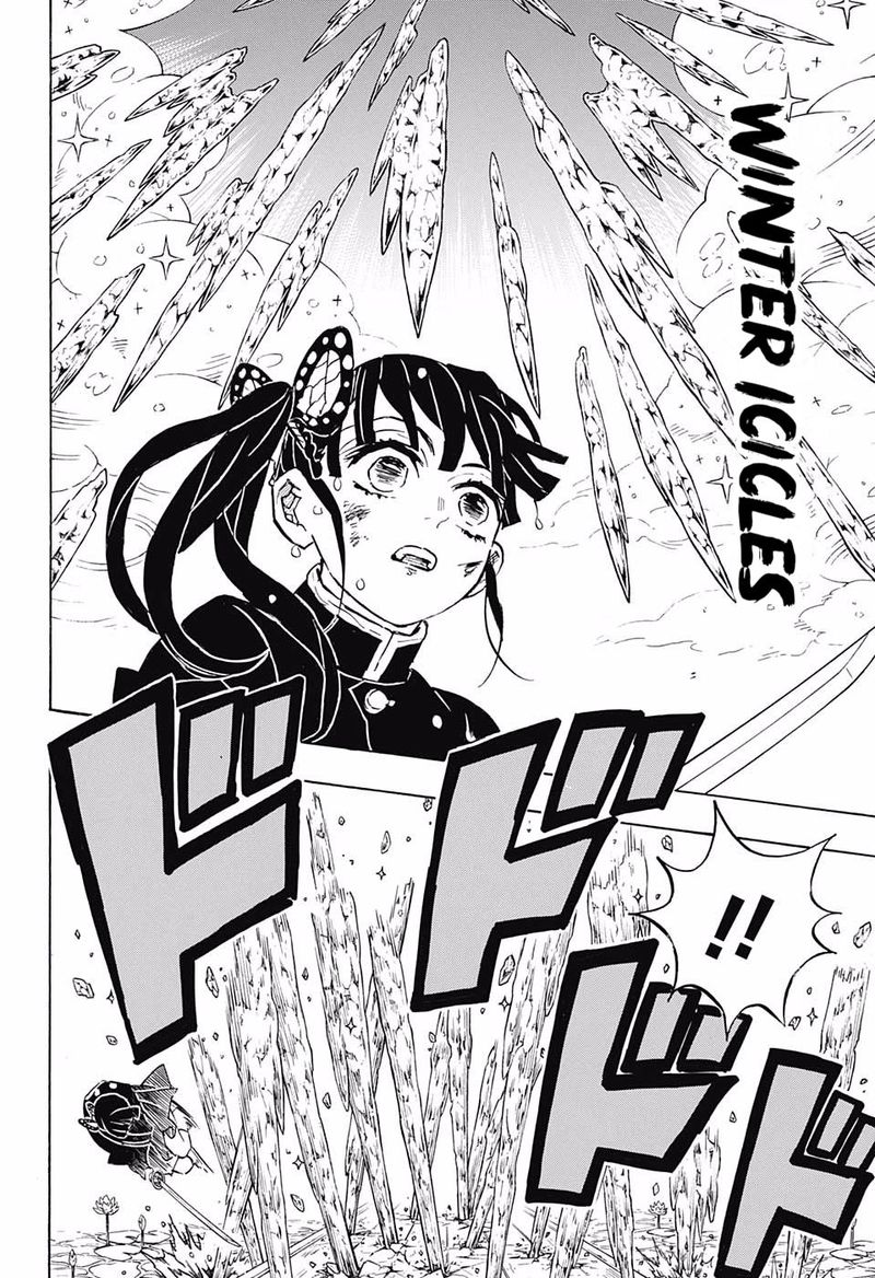 Demon Slayer: Kimetsu no Yaiba Chapter 158 - Page