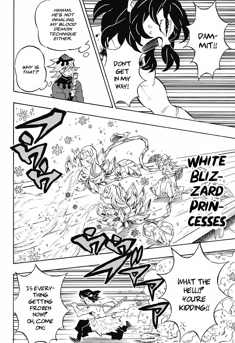 Demon Slayer: Kimetsu no Yaiba Chapter 161 - Page