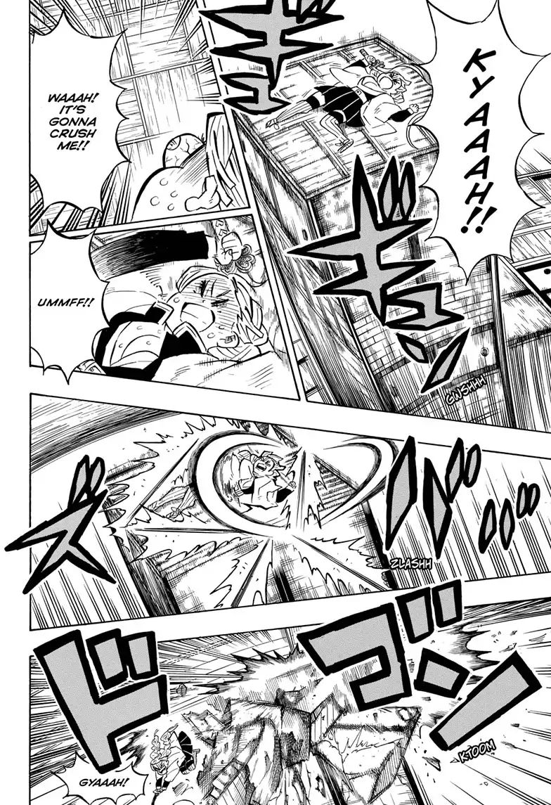 Demon Slayer: Kimetsu no Yaiba Chapter 164 - Page