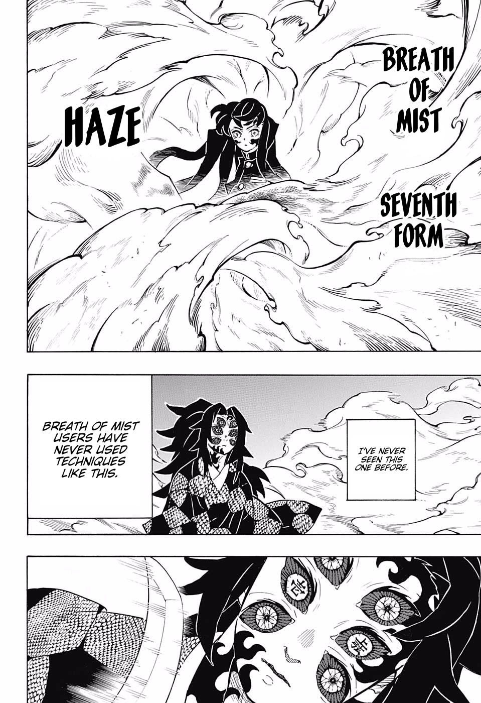 Demon Slayer: Kimetsu no Yaiba Chapter 165 - Page