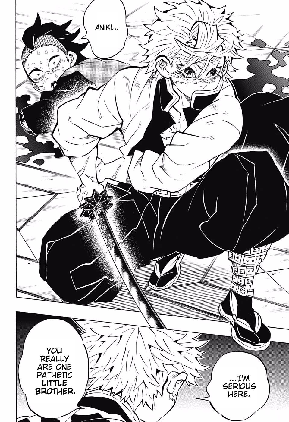 Demon Slayer: Kimetsu no Yaiba Chapter 166 - Page