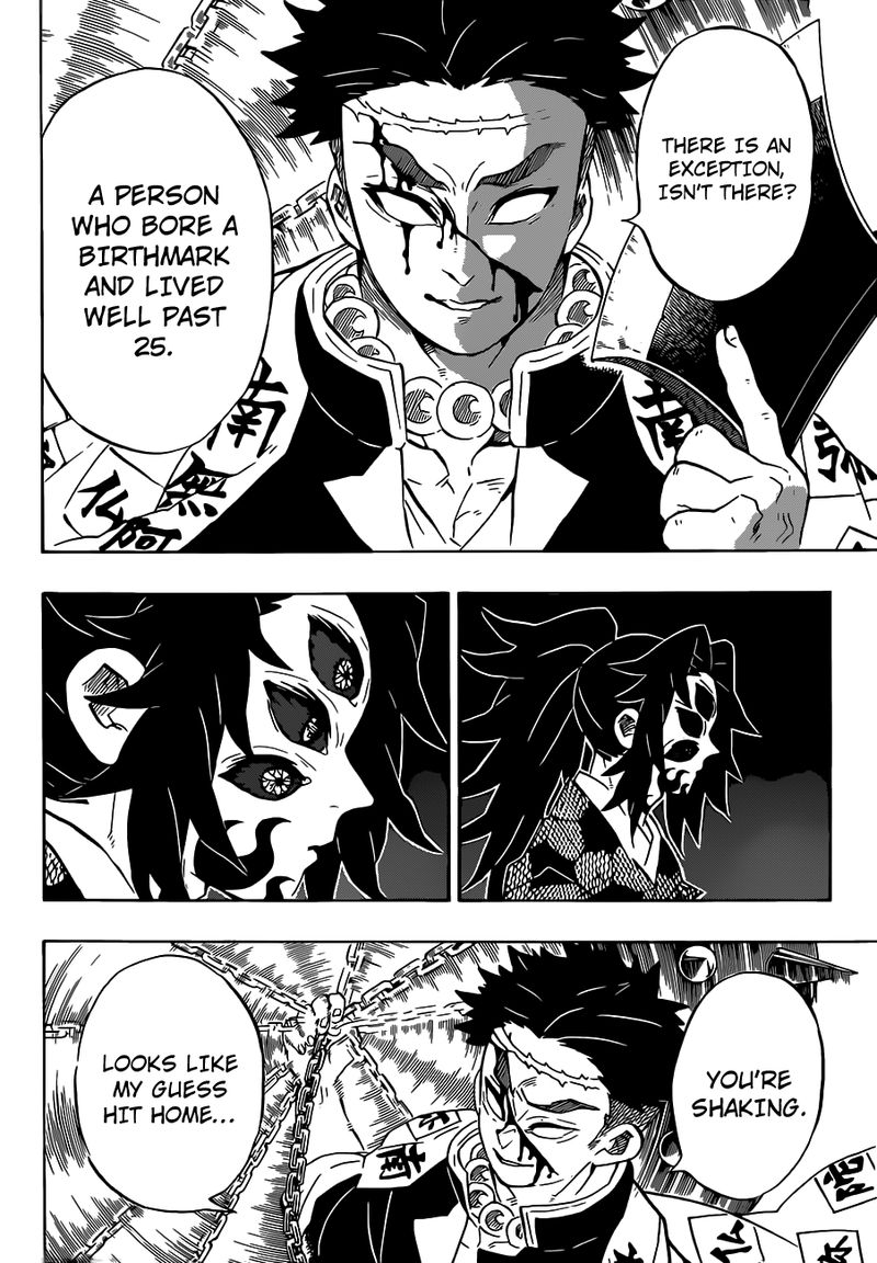 Demon Slayer: Kimetsu no Yaiba Chapter 170 - Page