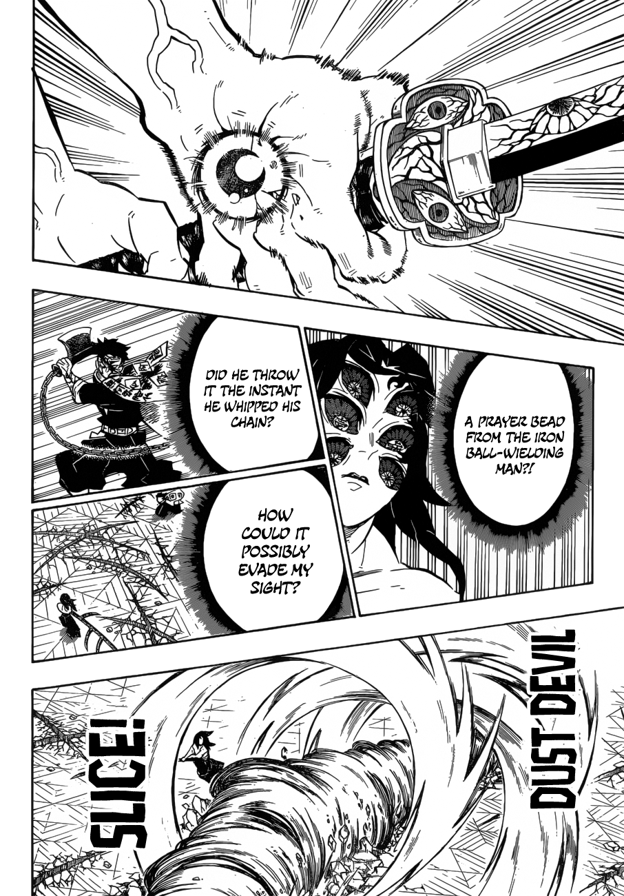 Demon Slayer: Kimetsu no Yaiba Chapter 173 - Page