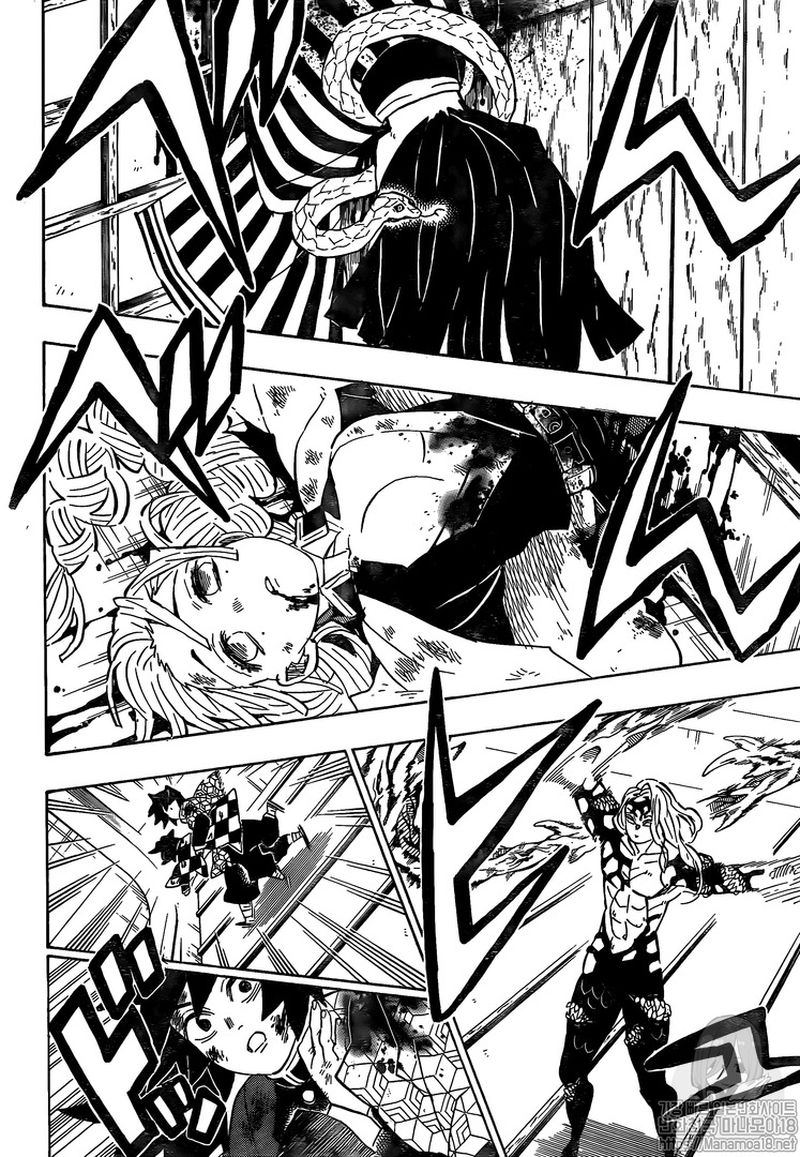 Demon Slayer: Kimetsu no Yaiba Chapter 182 - Page