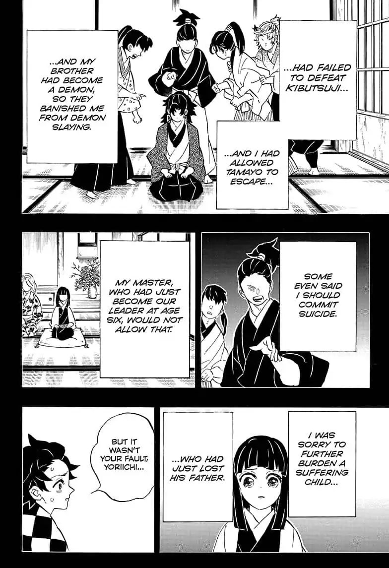 Demon Slayer: Kimetsu no Yaiba Chapter 187 - Page