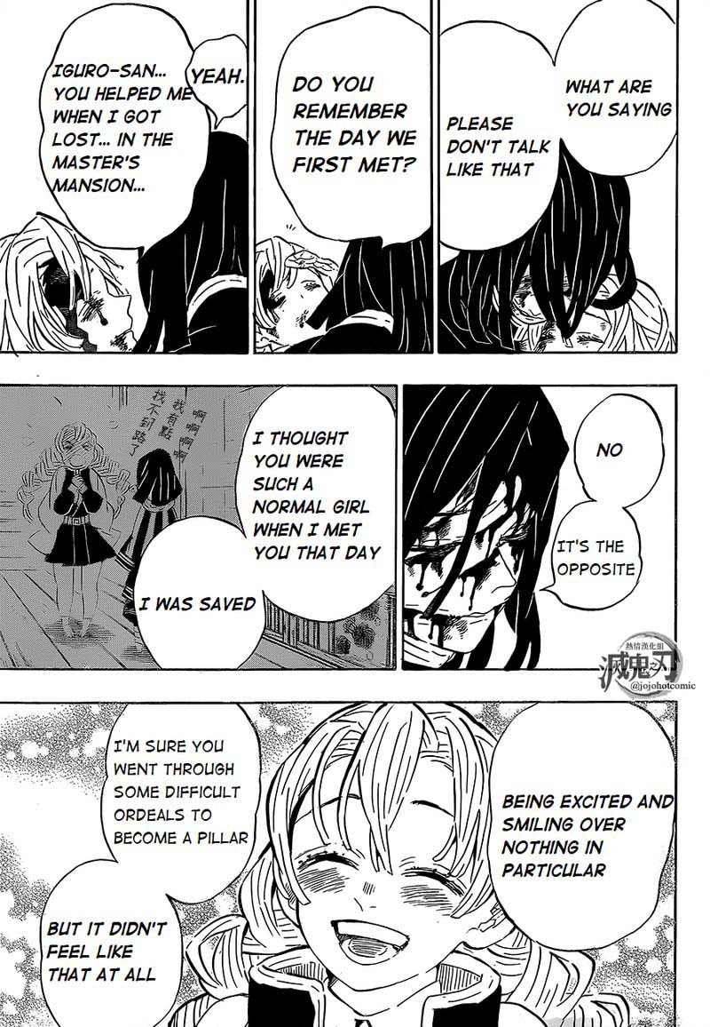 Demon Slayer: Kimetsu no Yaiba Chapter 200 - Page