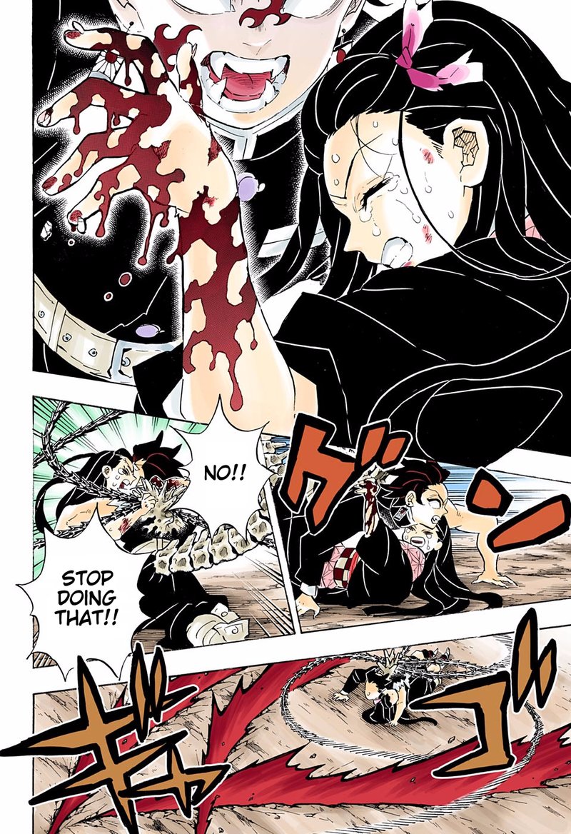 Demon Slayer: Kimetsu no Yaiba Chapter 202 - Page