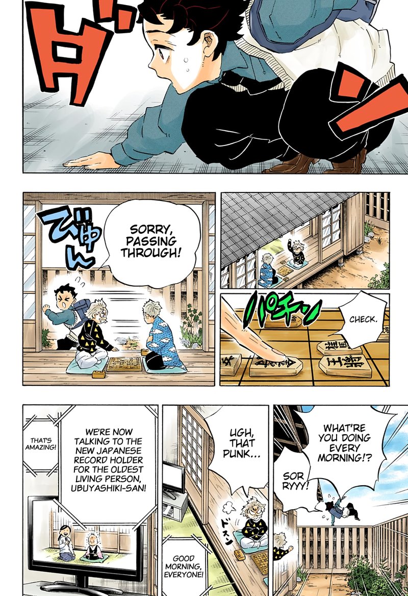 Demon Slayer: Kimetsu no Yaiba Chapter 205 - Page