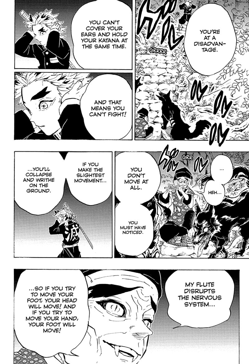 Demon Slayer: Kimetsu no Yaiba Chapter 206 - Page