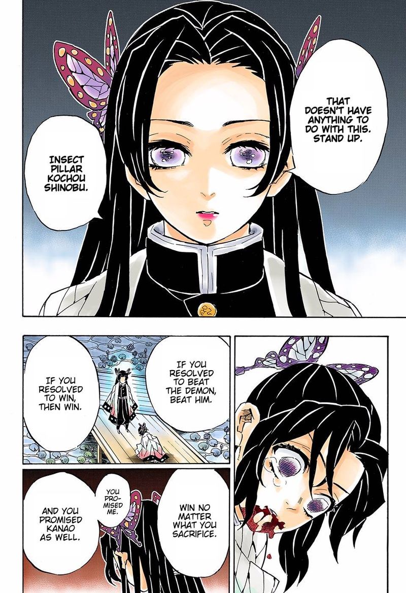 Kimetsu No Yaiba   Digital Colored Comics Chapter 142 - Page
