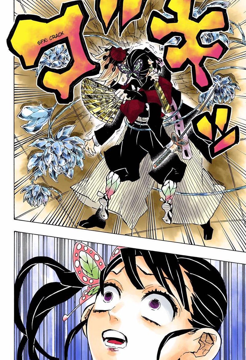 Kimetsu No Yaiba   Digital Colored Comics Chapter 143 - Page