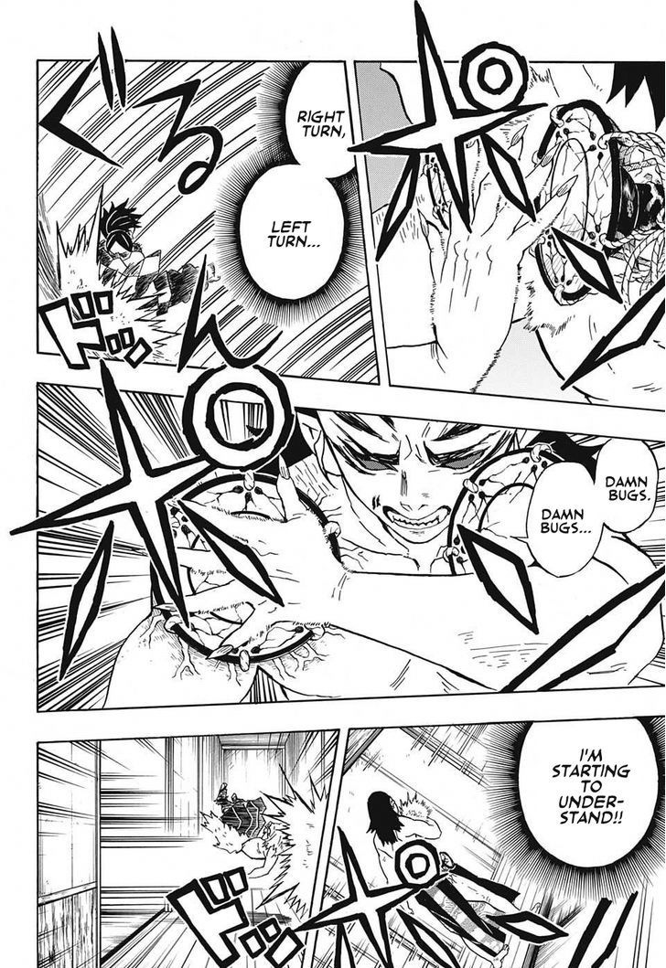 Demon Slayer: Kimetsu no Yaiba Chapter 22 - Page