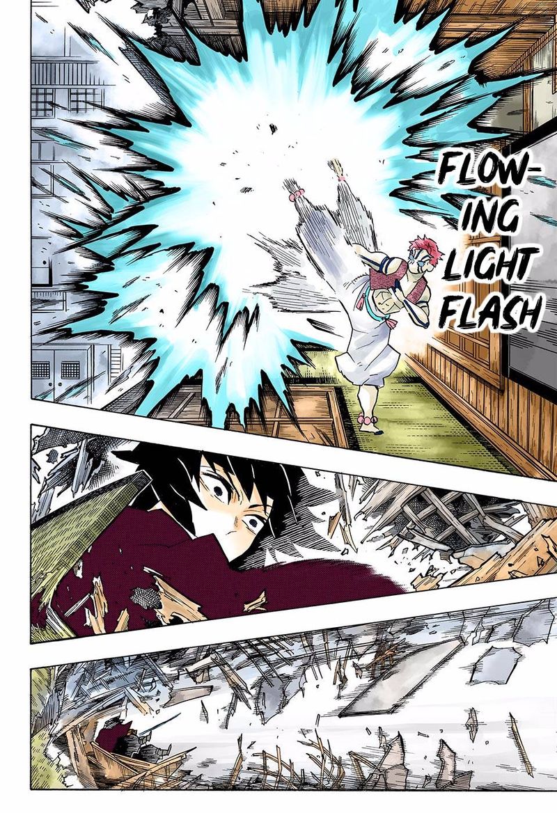 Kimetsu No Yaiba   Digital Colored Comics Chapter 148 - Page
