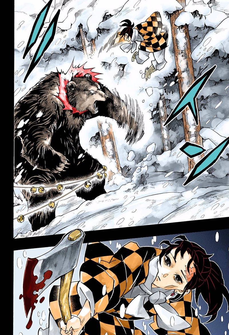 Kimetsu No Yaiba   Digital Colored Comics Chapter 151 - Page