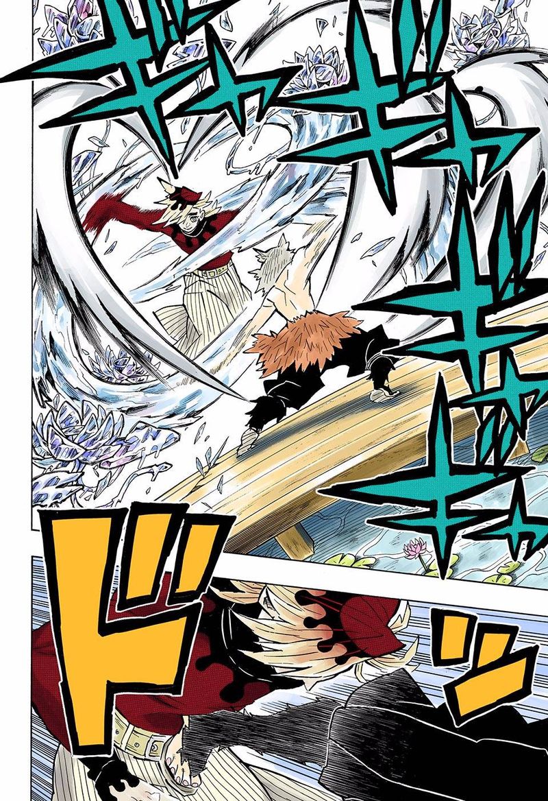 Kimetsu No Yaiba   Digital Colored Comics Chapter 159 - Page