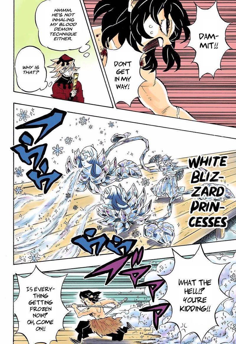 Kimetsu No Yaiba   Digital Colored Comics Chapter 161 - Page
