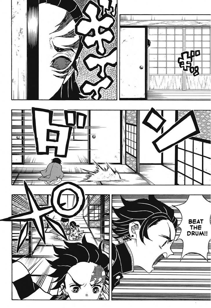 Demon Slayer: Kimetsu no Yaiba Chapter 24 - Page