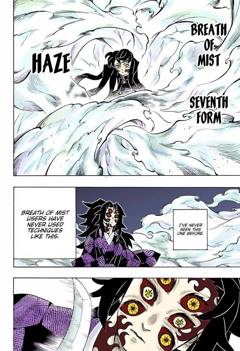 Kimetsu No Yaiba   Digital Colored Comics Chapter 165 - Page
