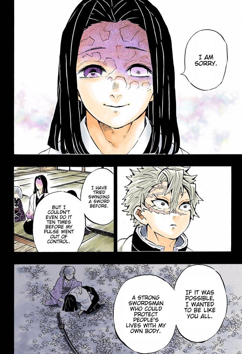 Kimetsu No Yaiba   Digital Colored Comics Chapter 168 - Page