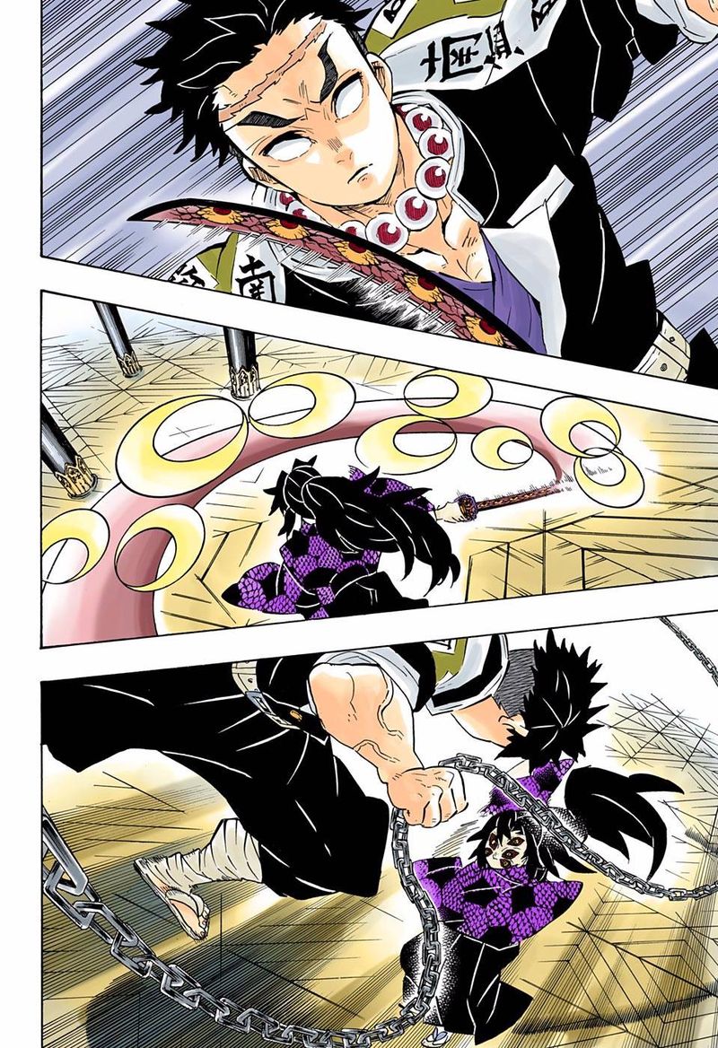 Kimetsu No Yaiba   Digital Colored Comics Chapter 169 - Page