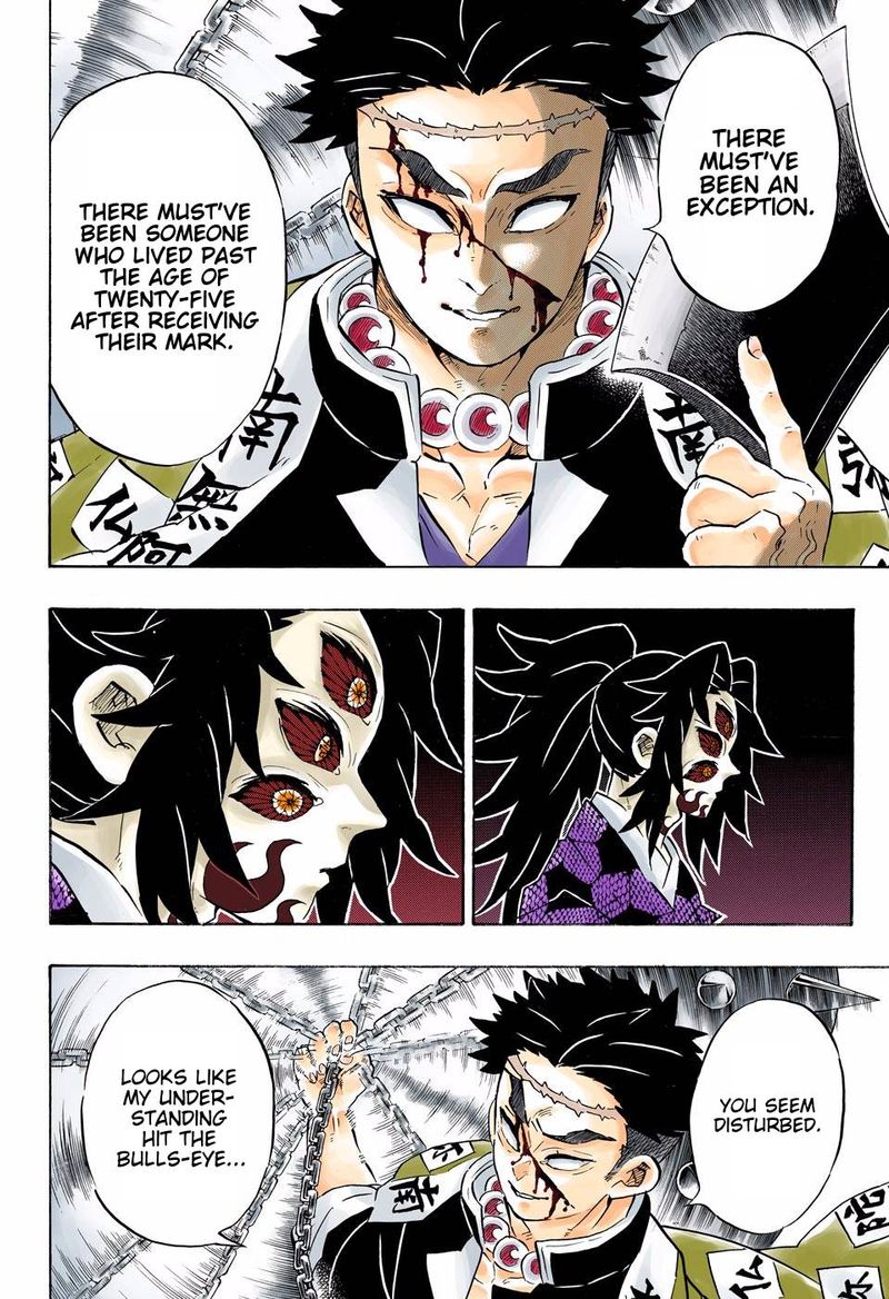 Kimetsu No Yaiba   Digital Colored Comics Chapter 170 - Page