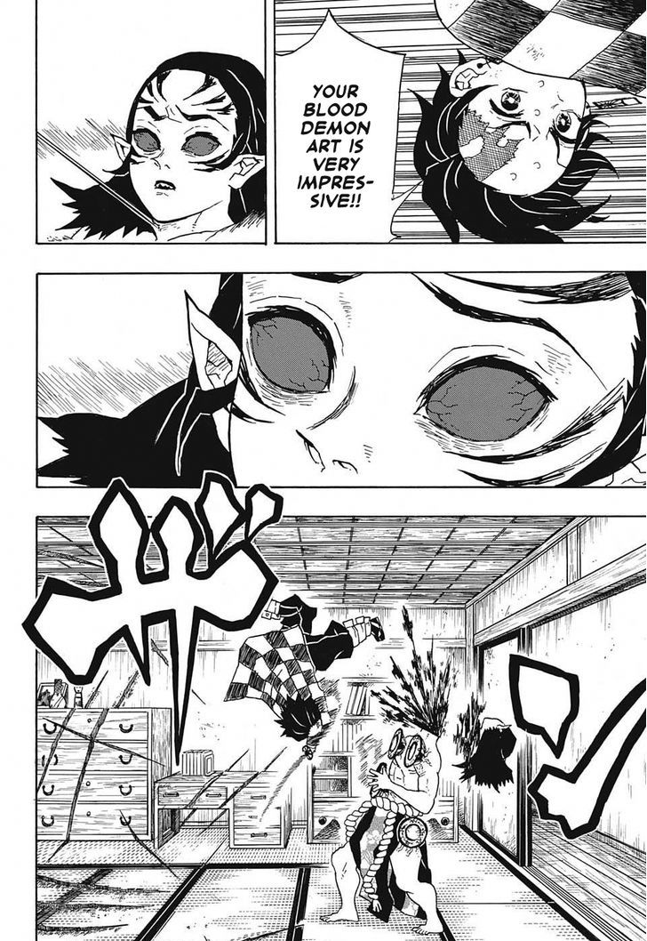 Demon Slayer: Kimetsu no Yaiba Chapter 25 - Page