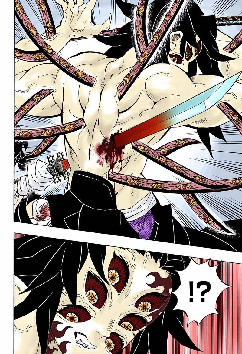 Kimetsu No Yaiba   Digital Colored Comics Chapter 175 - Page