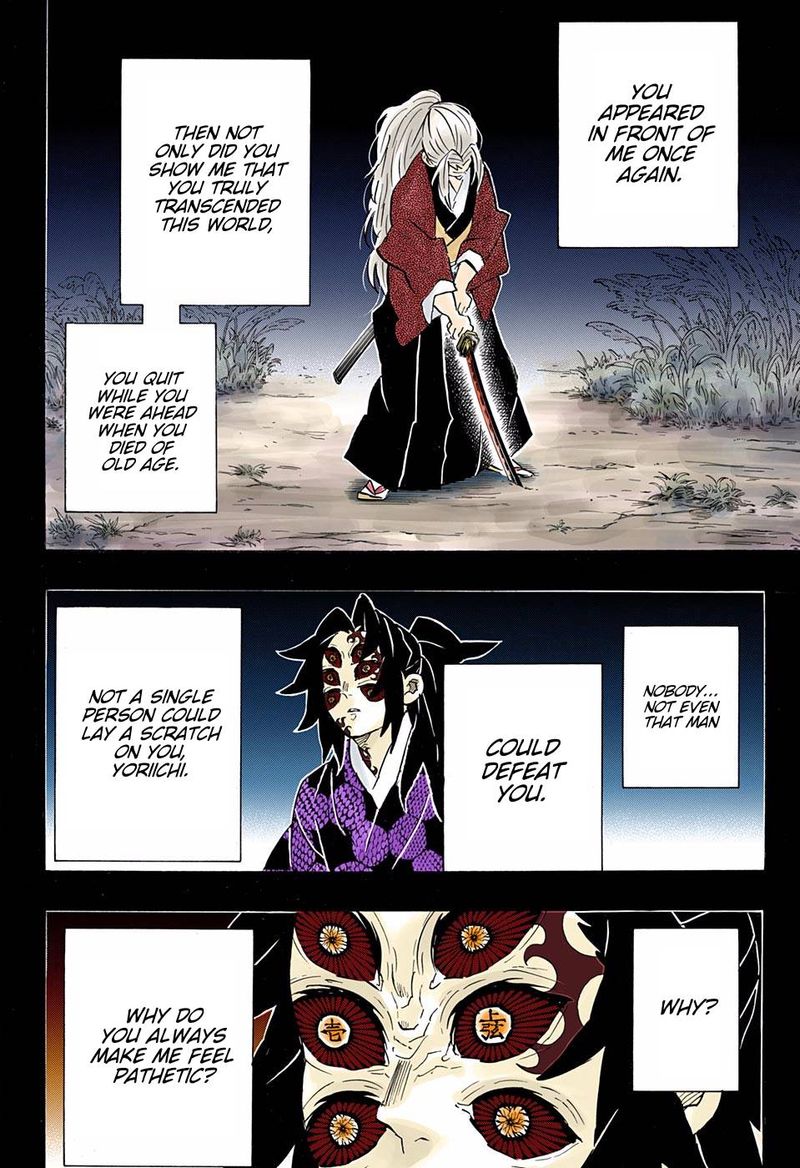 Kimetsu No Yaiba   Digital Colored Comics Chapter 178 - Page