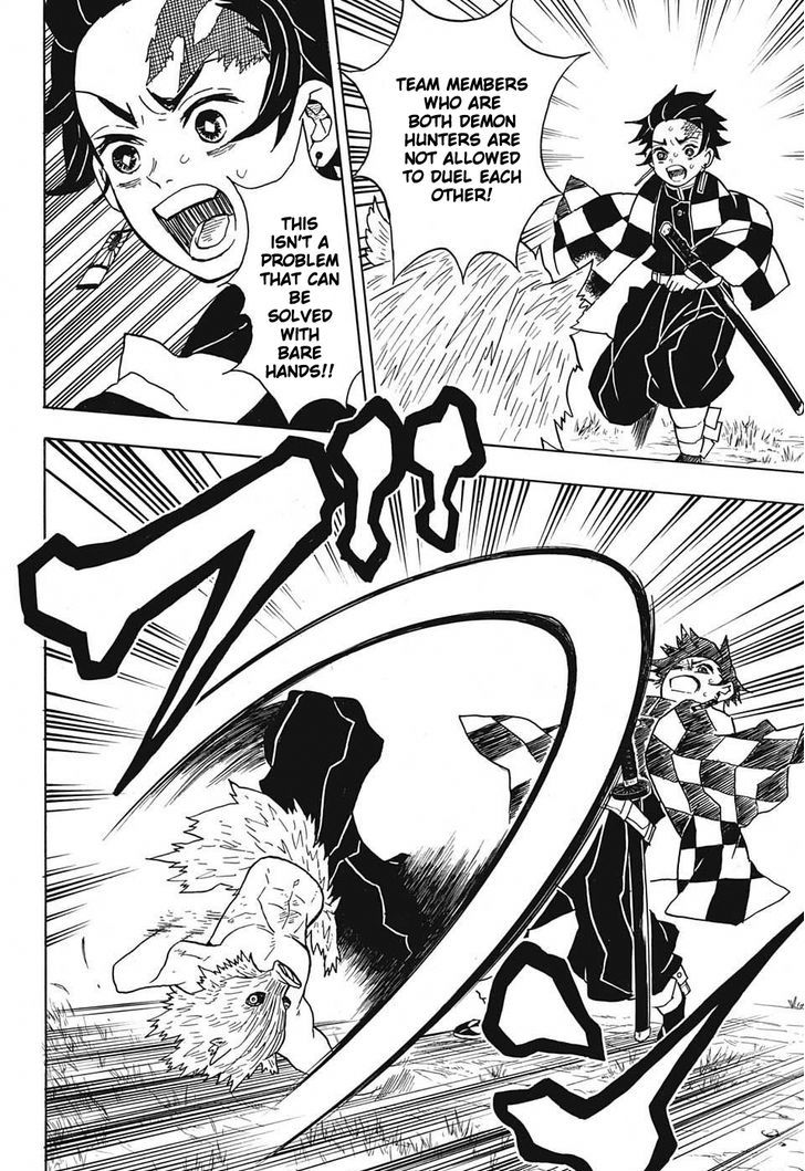 Demon Slayer: Kimetsu no Yaiba Chapter 26 - Page