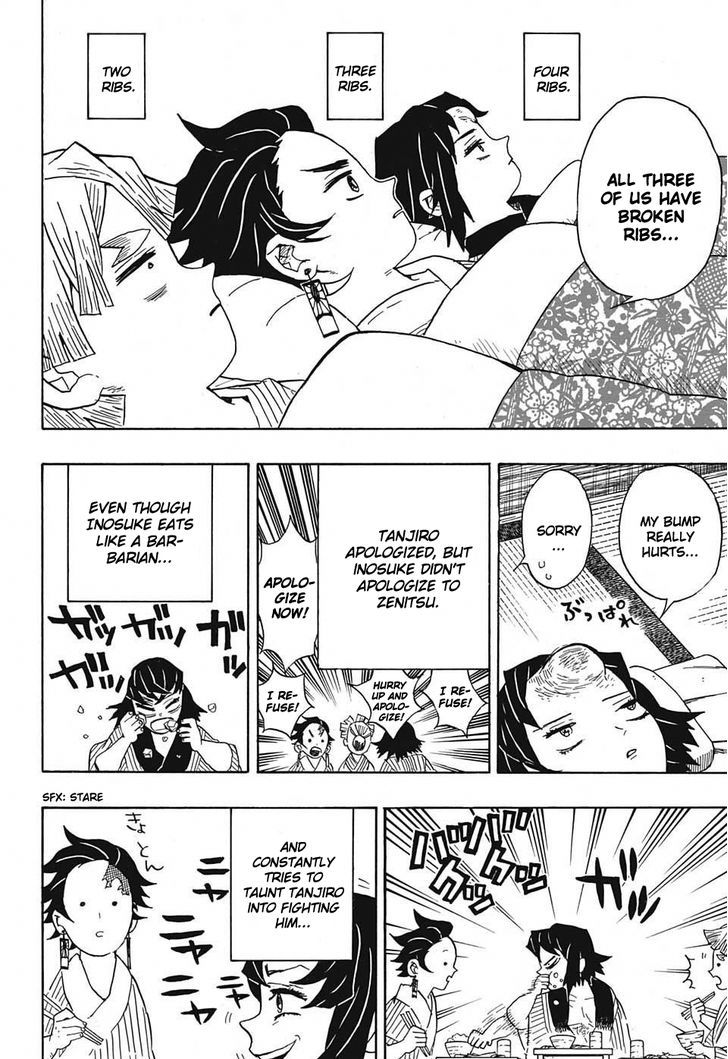 Demon Slayer: Kimetsu no Yaiba Chapter 27 - Page