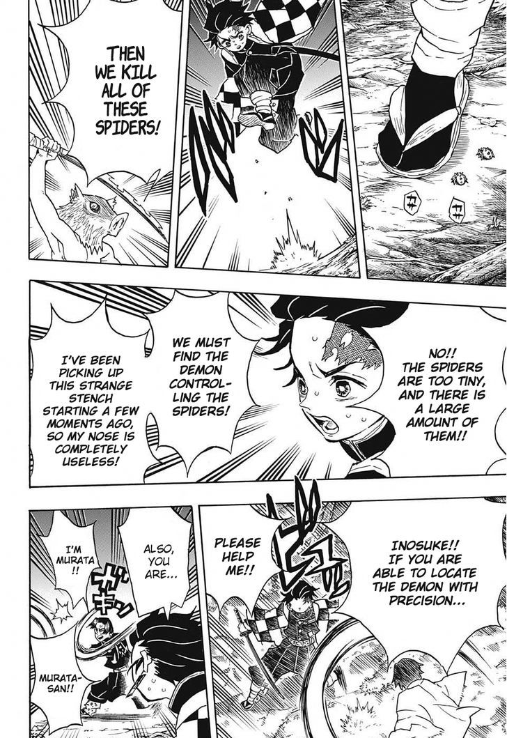 Demon Slayer: Kimetsu no Yaiba Chapter 29 - Page