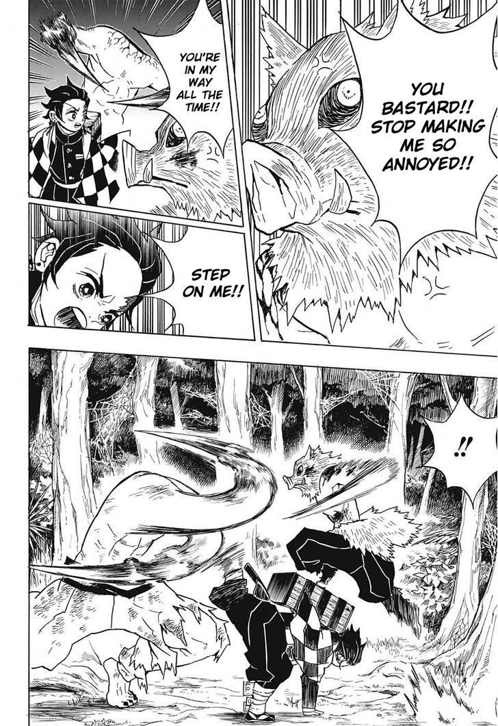 Demon Slayer: Kimetsu no Yaiba Chapter 31 - Page