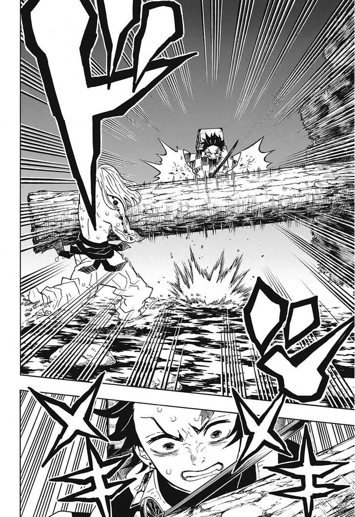 Demon Slayer: Kimetsu no Yaiba Chapter 35 - Page