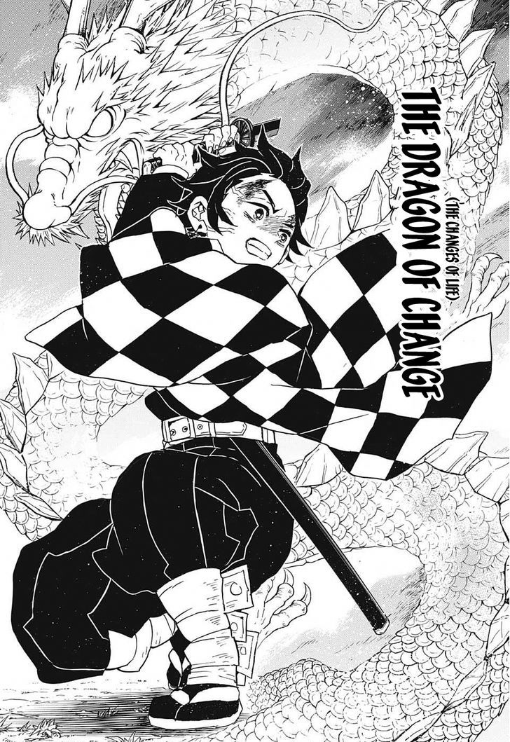 Demon Slayer: Kimetsu no Yaiba Chapter 39 - Page