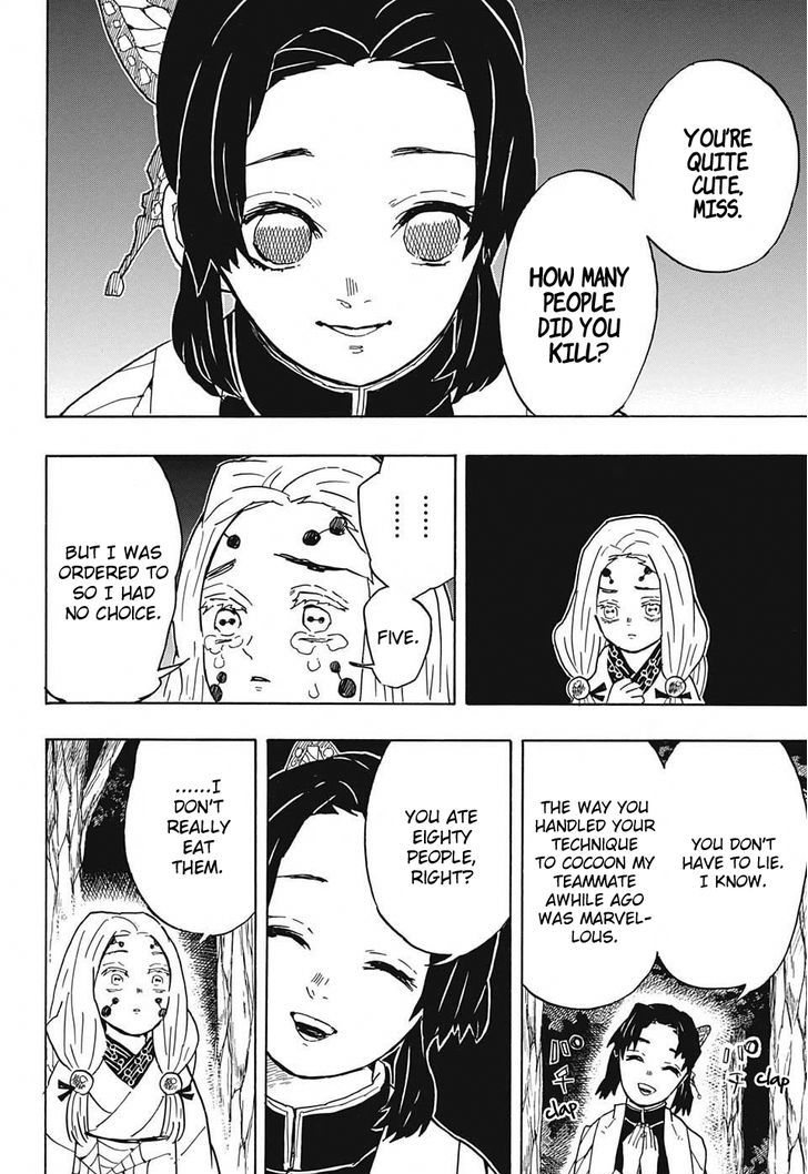 Demon Slayer: Kimetsu no Yaiba Chapter 41 - Page